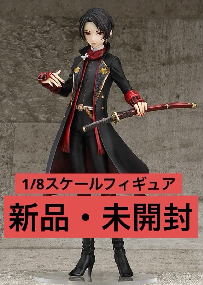 刀剣乱舞 加州清光 1/8スケールフィギュア
