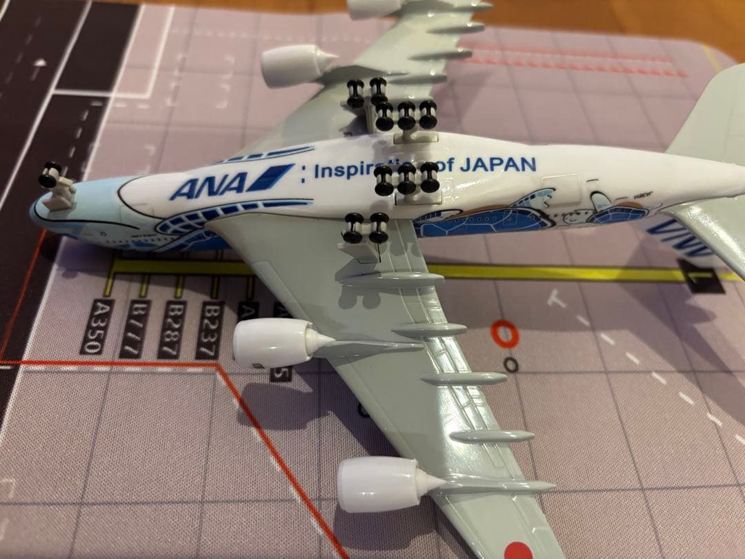 フライングホヌ3機セット