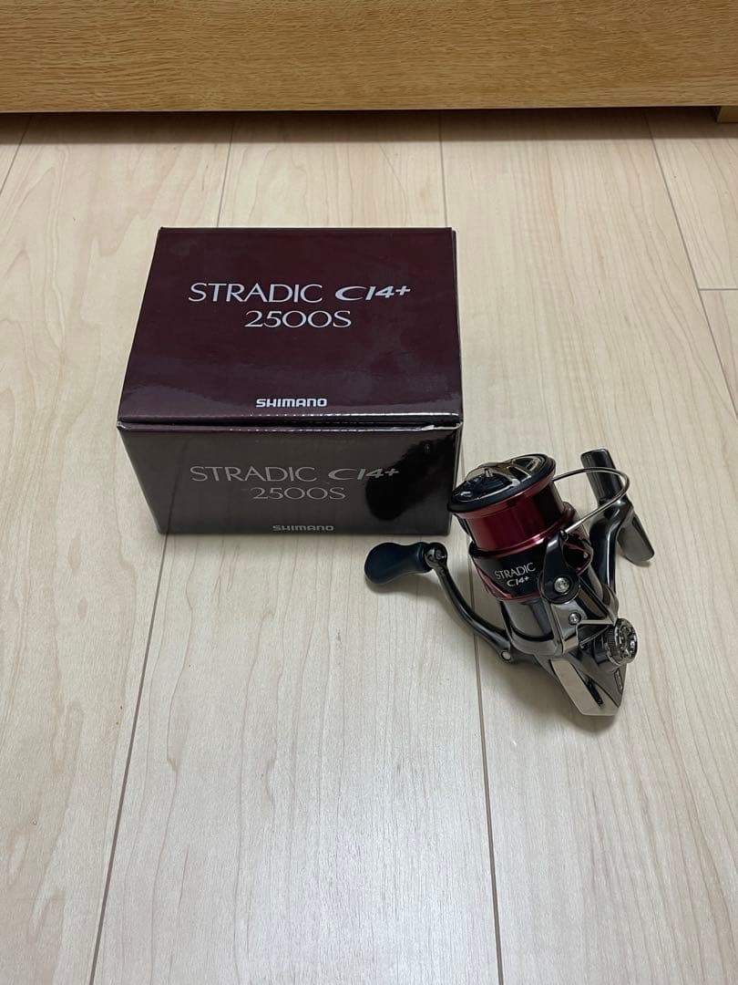 ストラディックci4+ 2500S