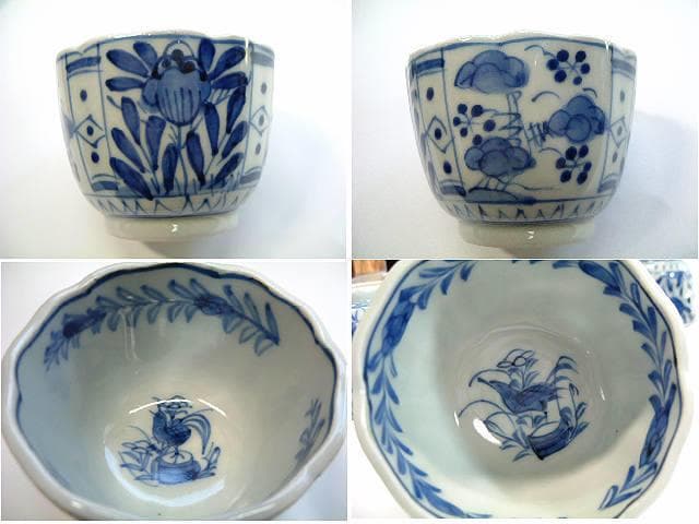 蕎麦猪口■古い伊万里染付花唐草蕎麦猪口10客「太清年製」酒器 ソバチョコ 時代物