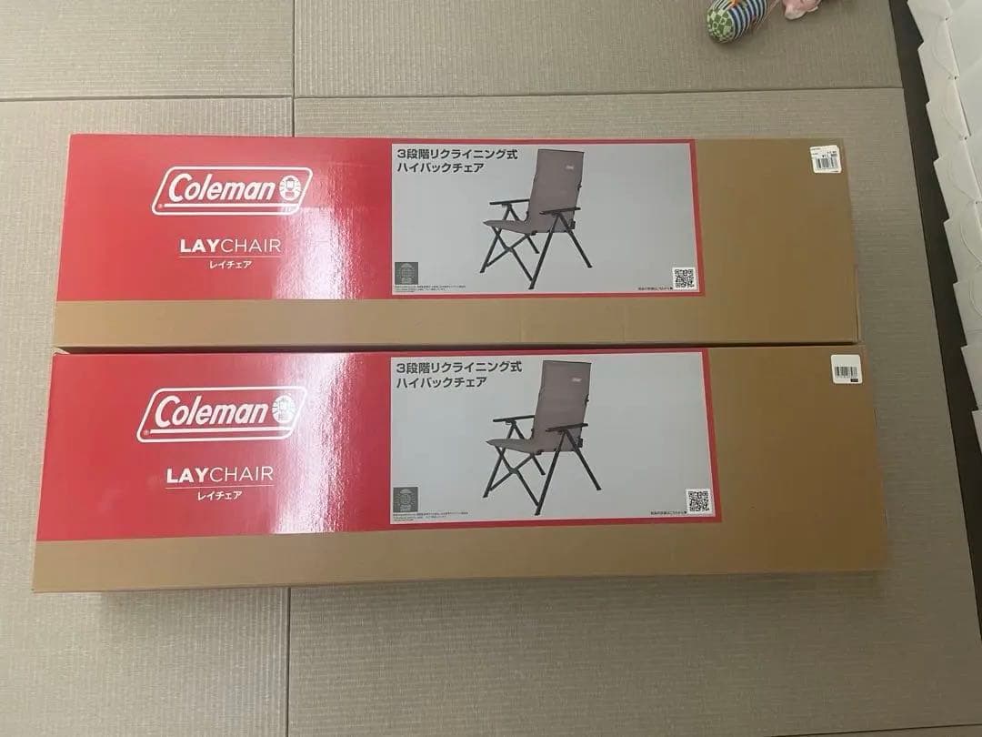 コールマン レイチェア　グレージュ　2脚セット