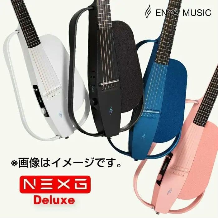 Enya NEXG スマートギター ピンク