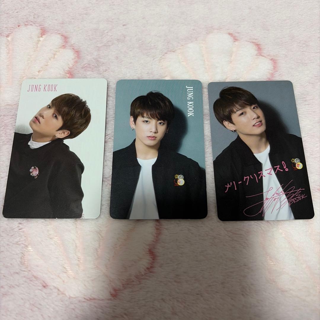 BTS グク