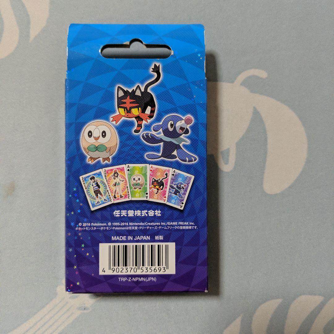 希少 ポケモン ムーン トランプ 未開封
