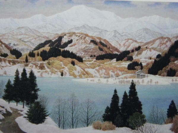 成田禎介、『雪の山と湖』、希少画集より、状態良好、新品木製額・額装付