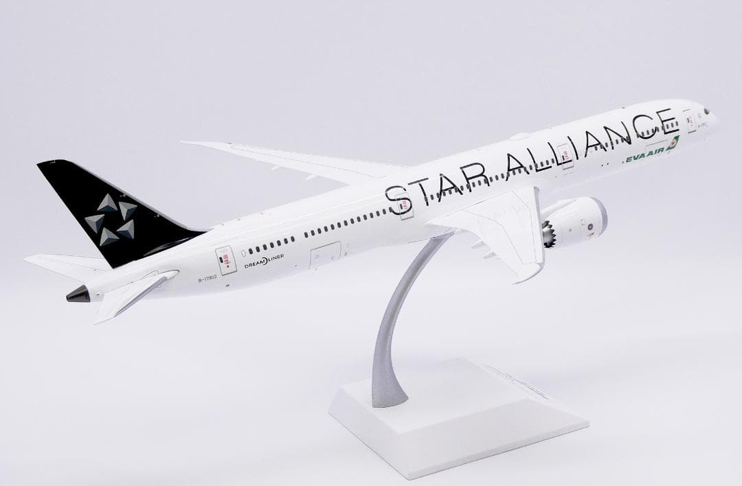 エバー航空 787-10 B-17812 スターアライアンス塗装 1/200