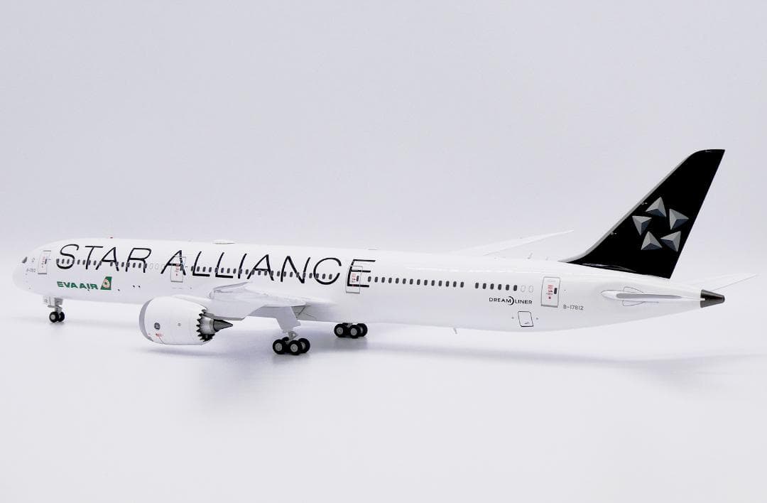 エバー航空 787-10 B-17812 スターアライアンス塗装 1/200