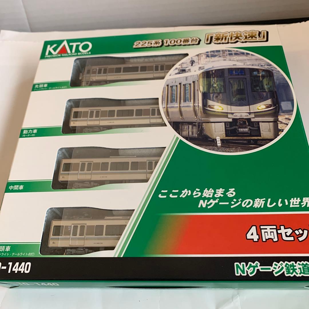 KATO 225系100番台 Nゲージ 4両セット