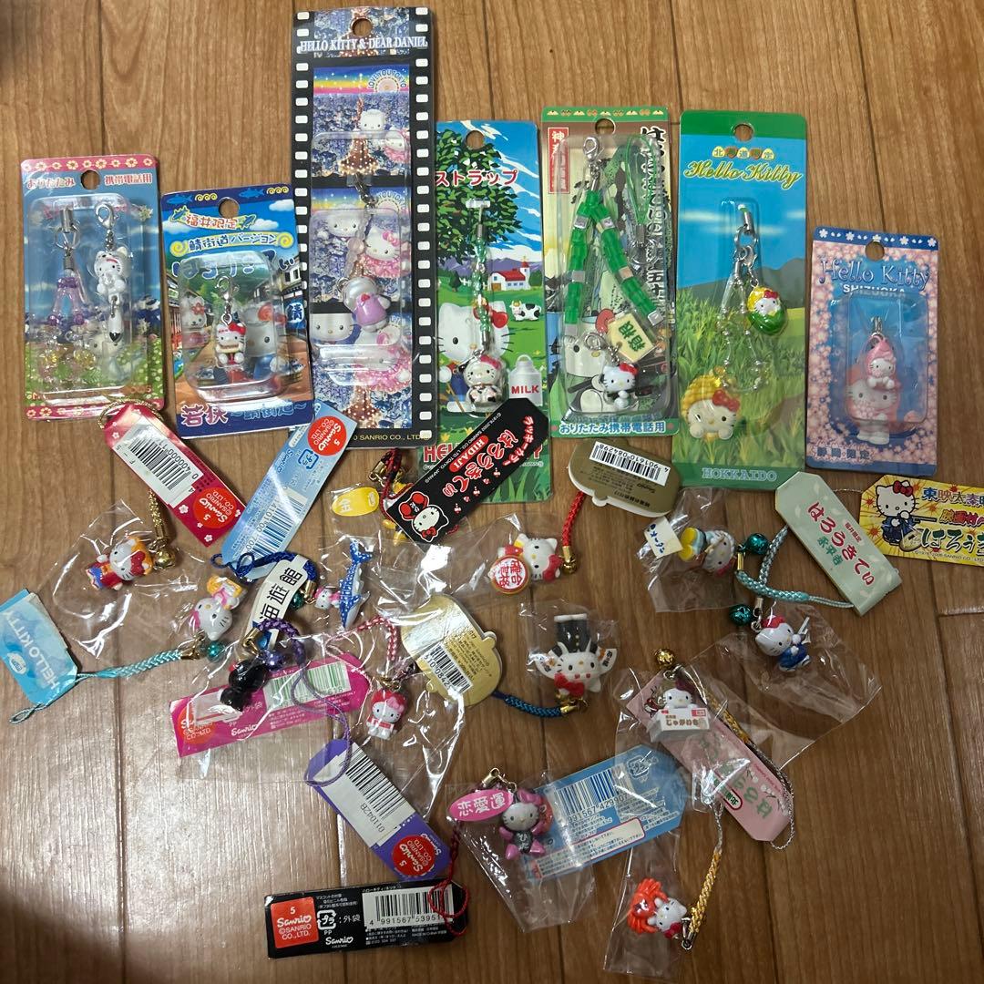 キーホルダー