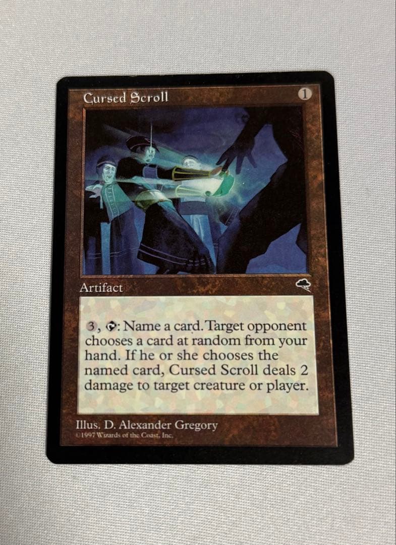 mtg 呪われた巻物　英語