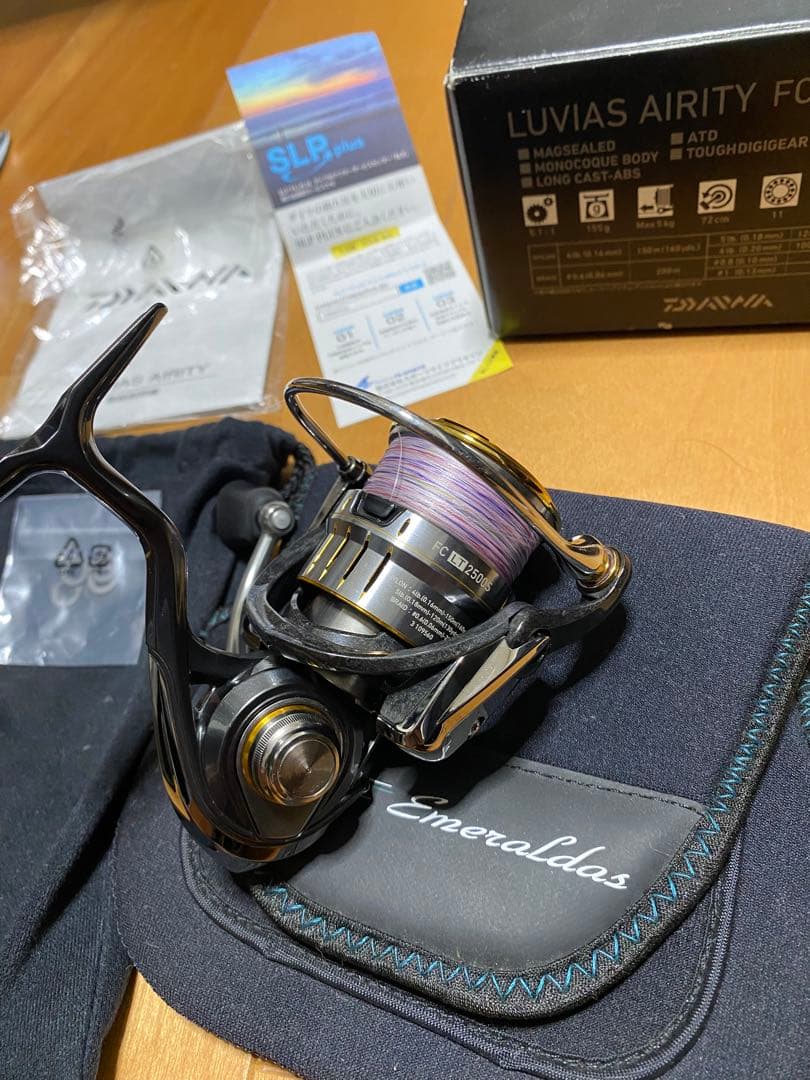 ダイワ　ルビアスエアリティ FC LT2500S