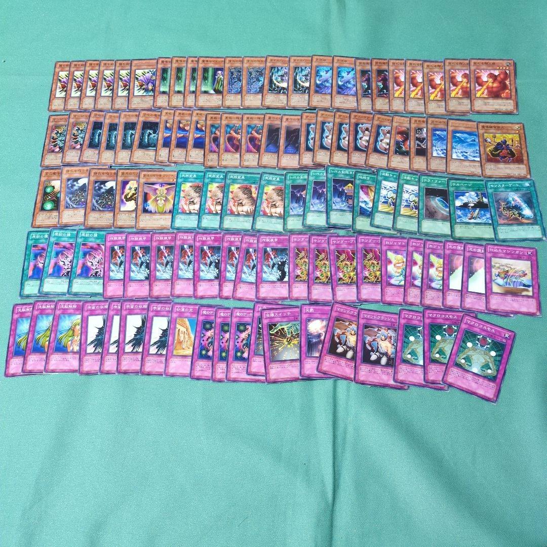 遊戯王　引退品　初期　2期　3期〜　大量　まとめ売り　2000枚以上