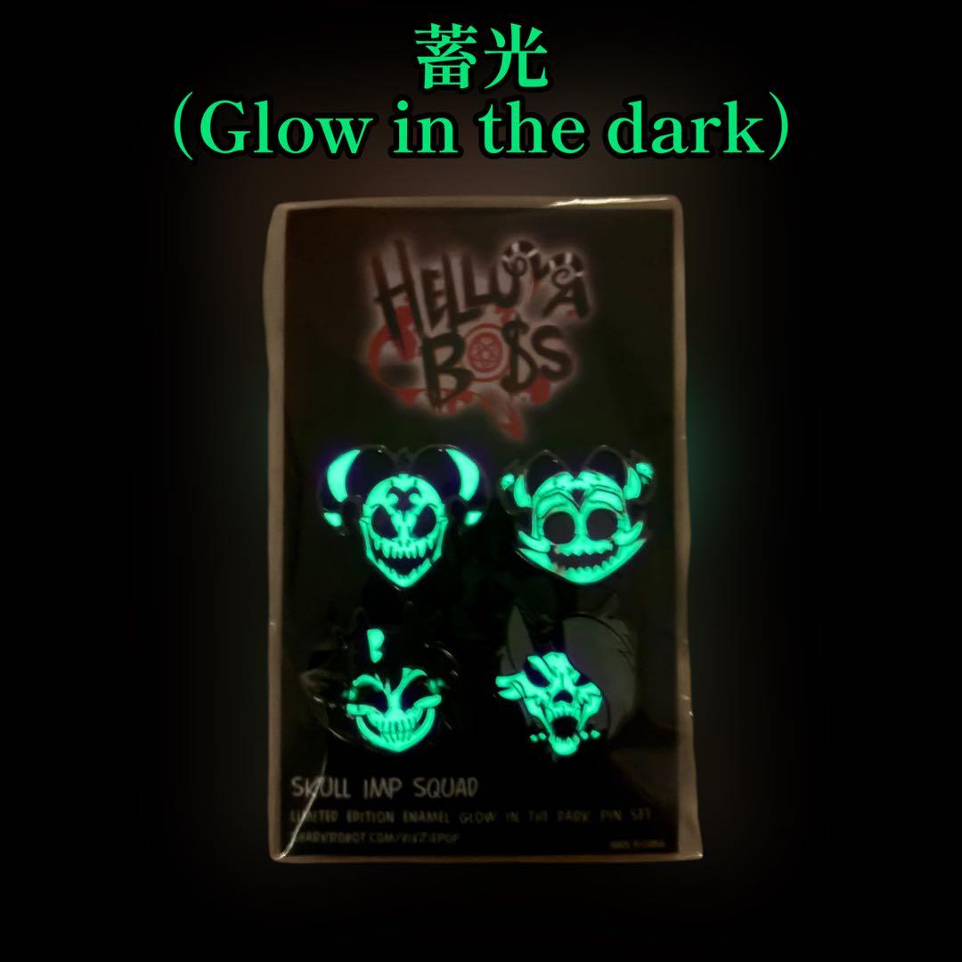 Helluvaboss Skull Inp Pin Set ヘルヴァボス ピンズ
