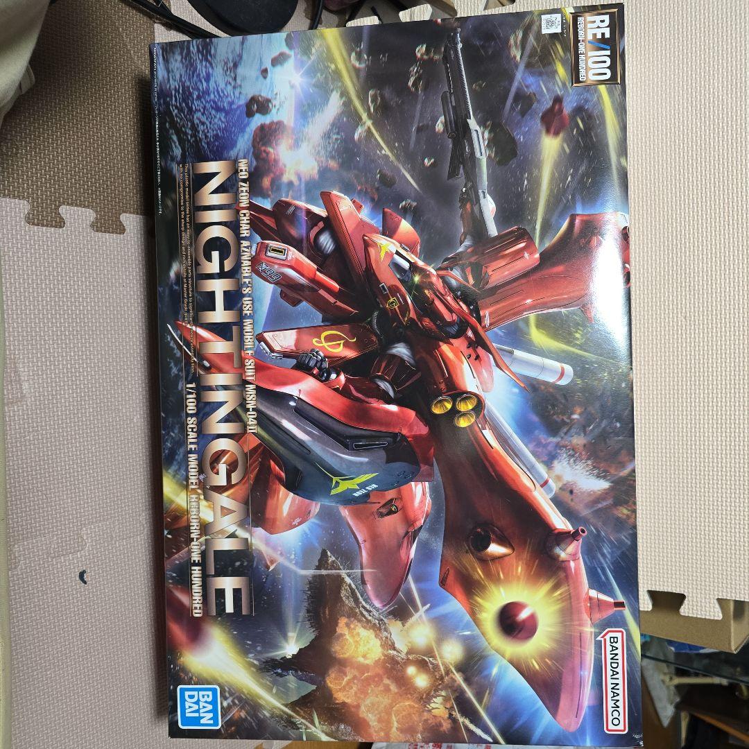 シルク ページ ナイチンゲール&デュエルガンダム