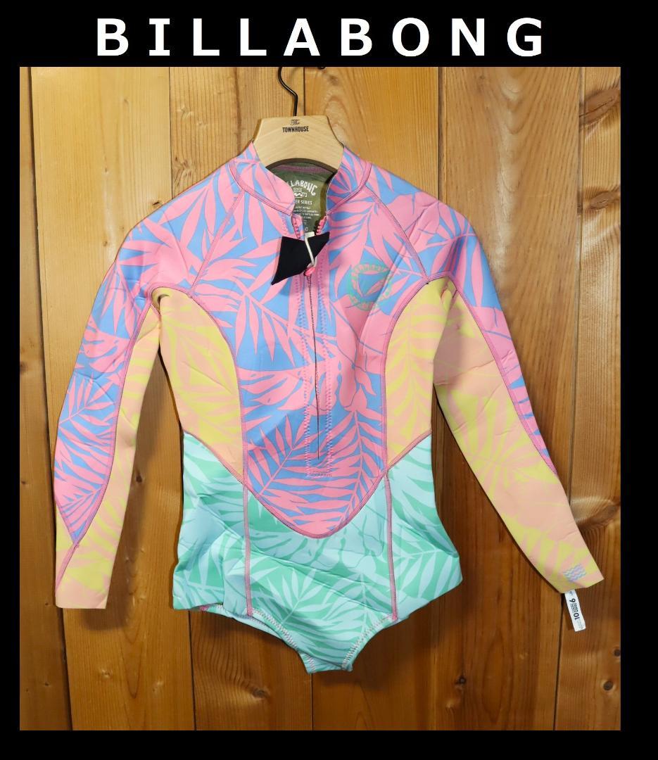 新品　BILLABONG スプリングスーツ ウエットスーツ (Mサイズ) 　Ⓗ