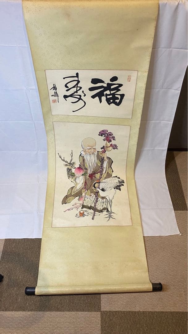 掛け軸