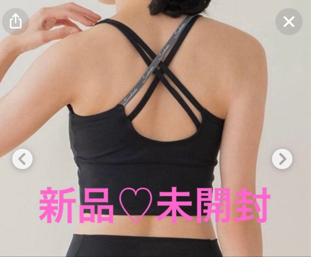 ベーシックロゴブラトップ　ブラックS 新品未使用未開封　スカーラ LAVA