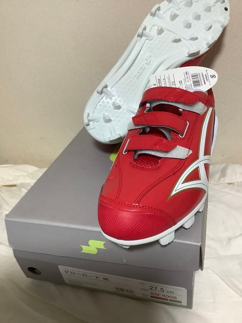 SSKスパイク MC SSF4006 12100円　横幅広タイプ27.5cm