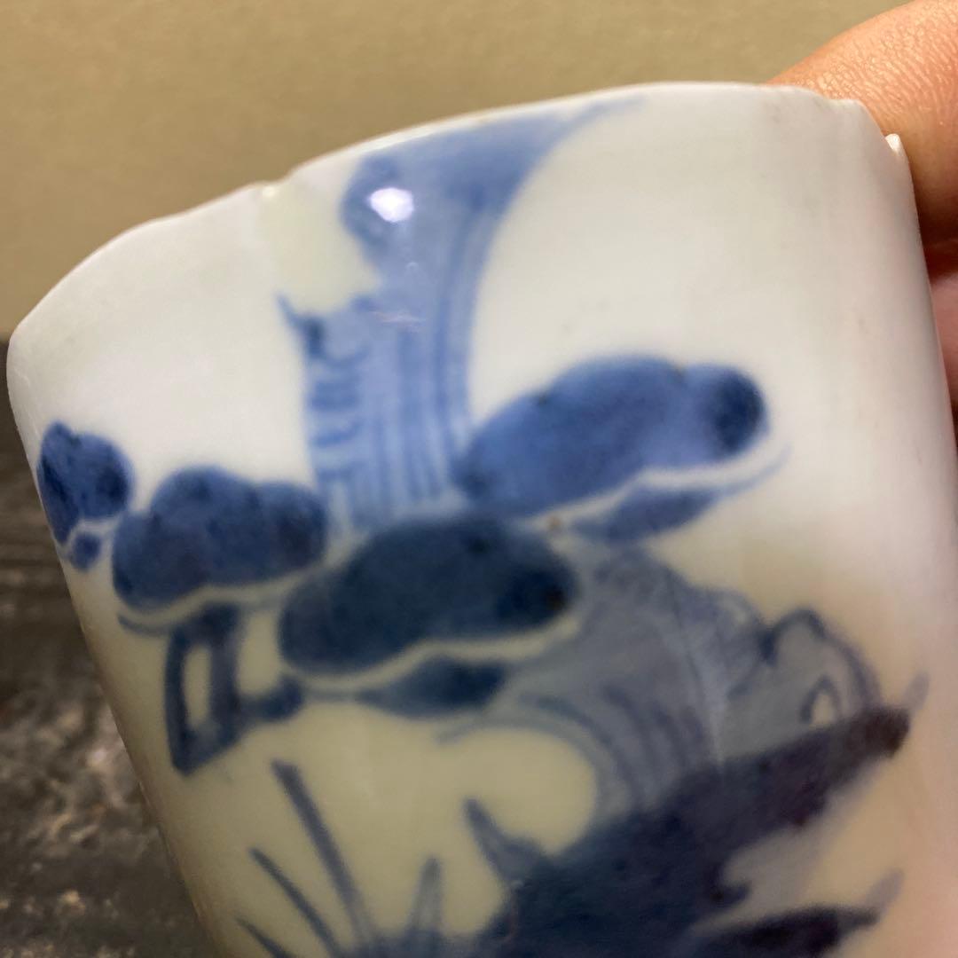 古伊万里　蕎麦猪口　五個セットs