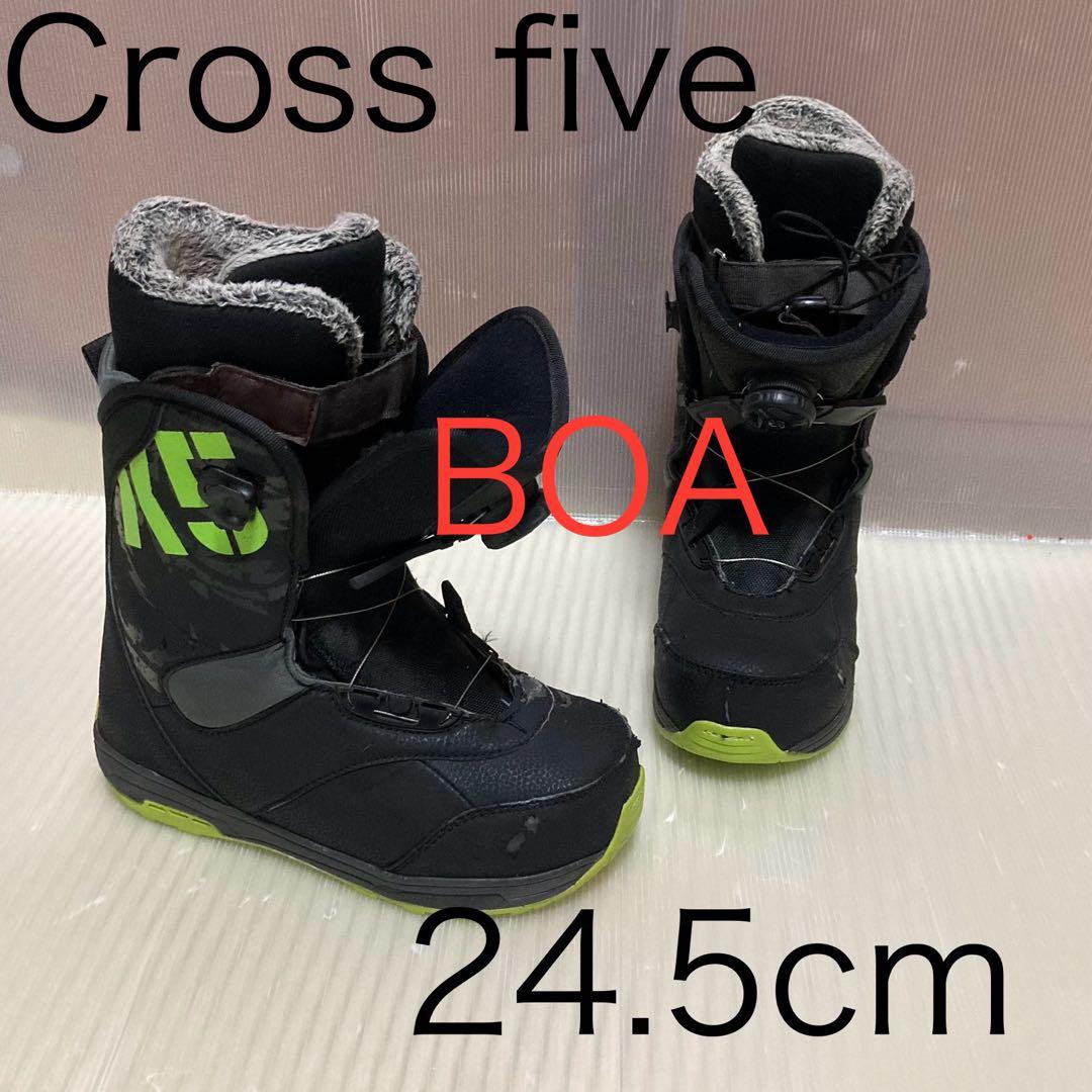 gross five クロスファイブ スノーボードブーツ　24.5cm BOA