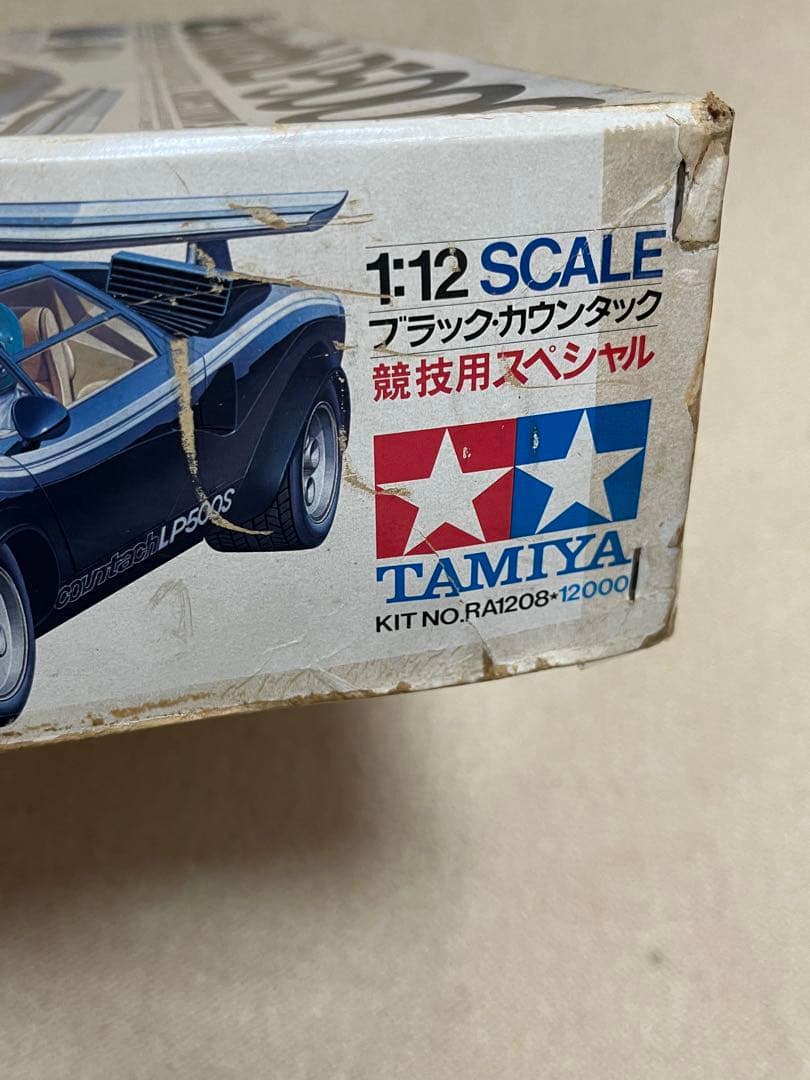 希少 タミヤ 1/12 ブラックカウンタックLP500S!部品取り ジャンク