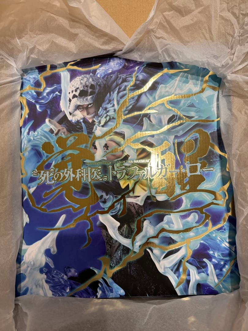 ワンピース POPmaximum死の外科医トラファルガー・ロー 覚醒