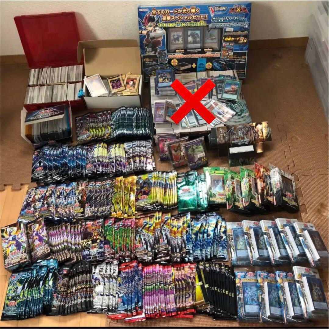 遊戯王　まとめ売り　色々　大量