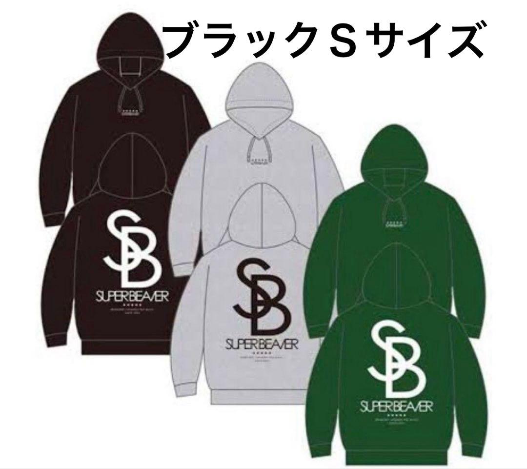 SUPER BEAVER ビックシルエットパーカー ブラックＳサイズ