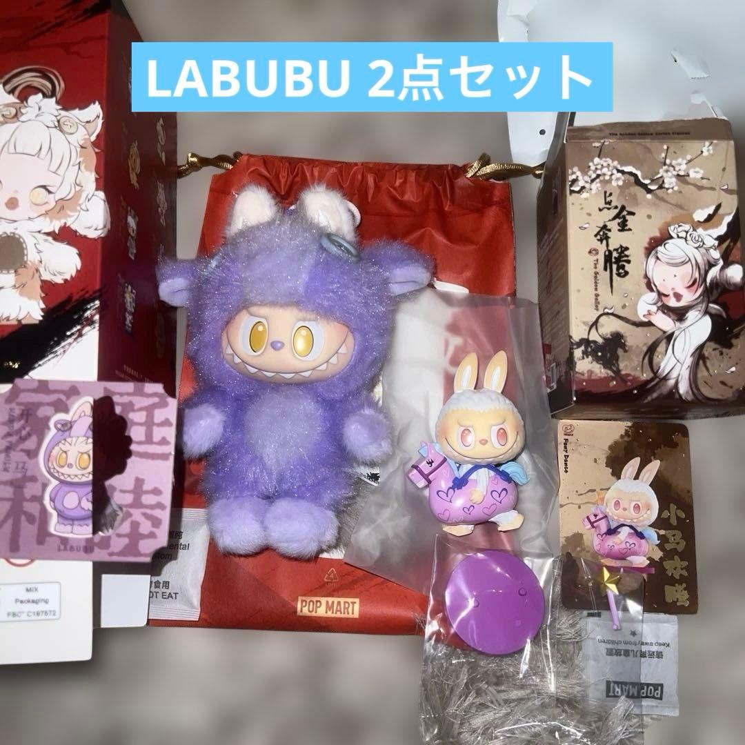 POP MART 馬力全開 ラブブ　Golden Gallop 正規品　新品