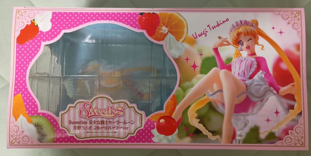 セーラームーン　月野うさぎ　フルーツパーラー　バージョン