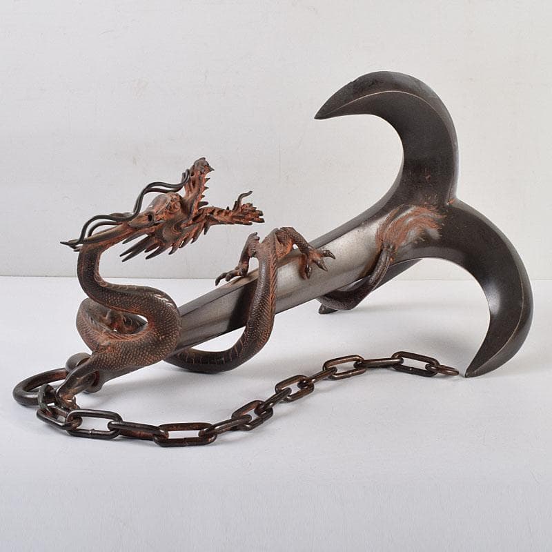 高岡銅器　金工家　村田宏作　銅製　龍と碇　釣釜道具　置物　F　R9369H
