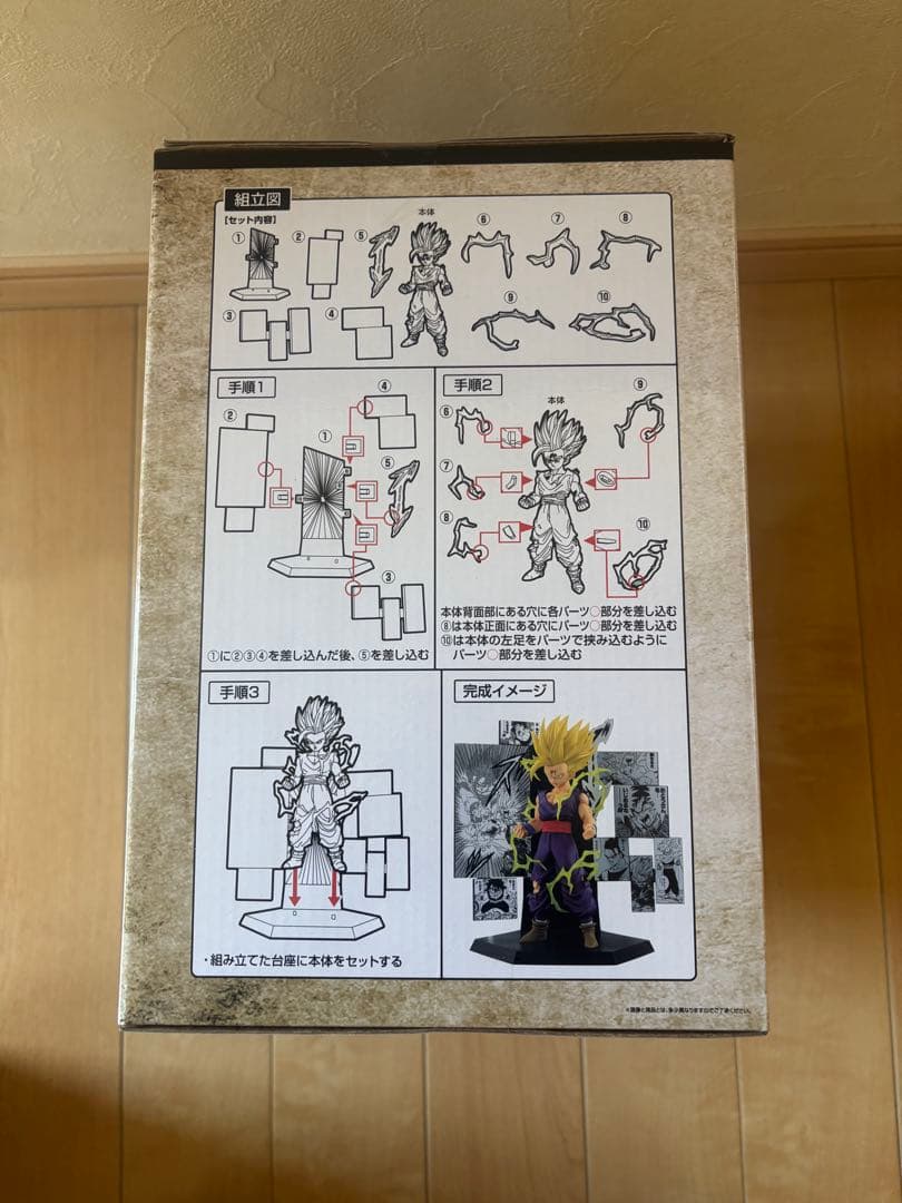 一番くじ　ドラゴンボール　40周年 其之二　A賞・B賞・C賞セット