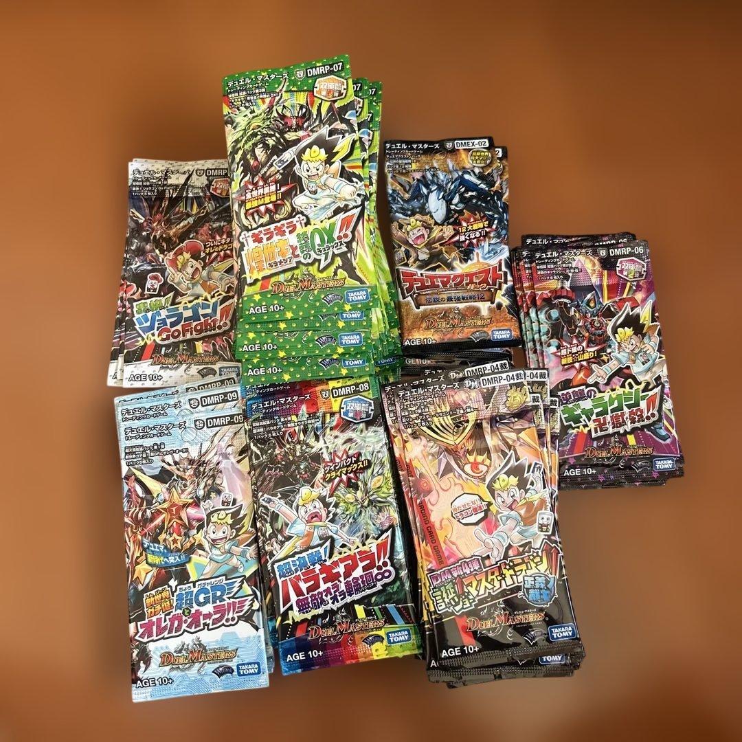 デュエルマスターズ 未開封　ゆうパケットプラスにて匿名配送