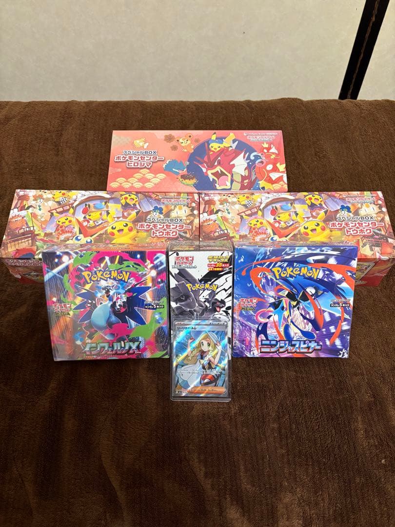 ポケカ　まとめ売り
