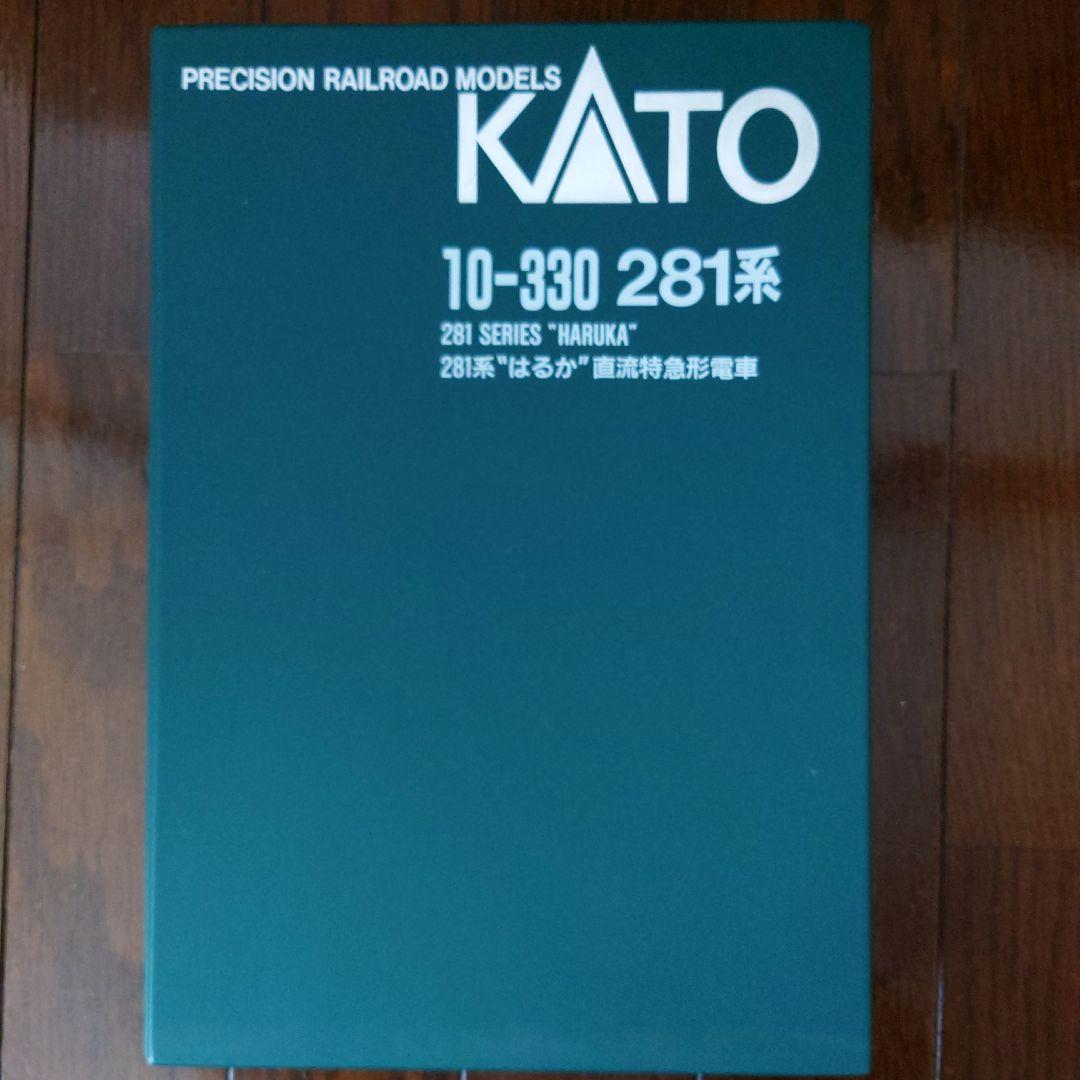KATO 281系 はるか 10-330 Nゲージ 5両セット