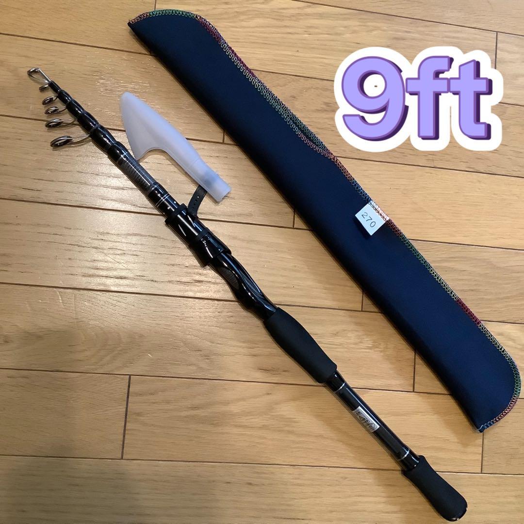 フロロ2号x2個2.4m&2.7mコンパクトロッド&スピニング3000と4000