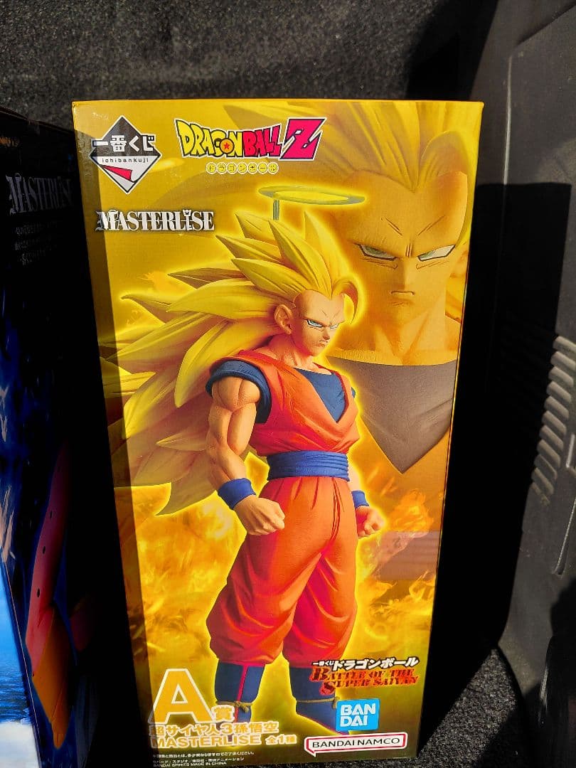 一番くじ　ドラゴンボール　A賞B賞　スーパーサイヤ人孫悟空セット