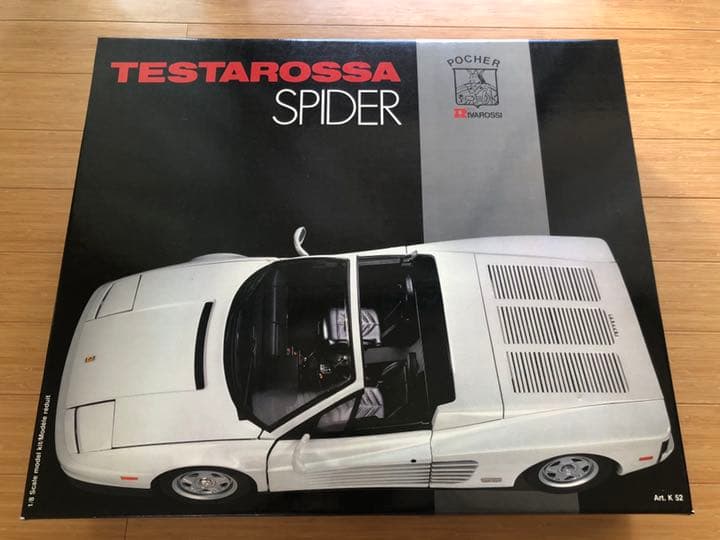 ポケール POCHER フェラーリ テスタロッサ スパイダー