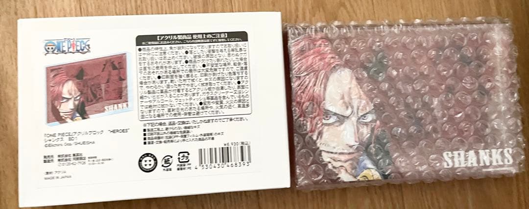 シャンクス アクリルブロック