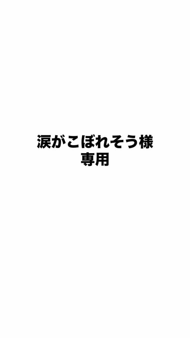 【新品・未開封6本】ペリエ・ジュエベル・エポック2016× 6本セット