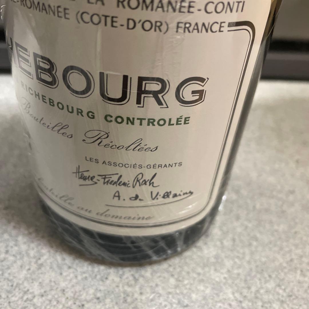 DRC RICHEBOURG 2014 ロマネコンティ750ml（7)