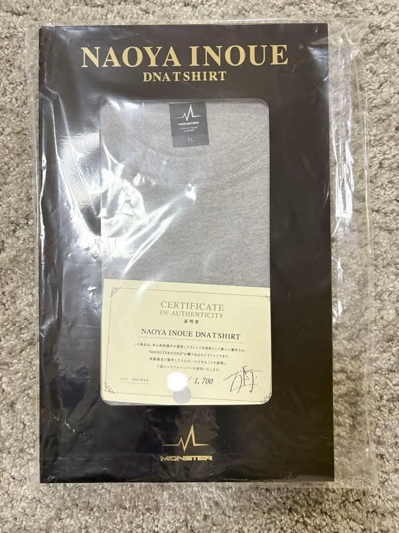 井上尚弥　サイン、シリアルナンバー付き　井上尚弥DNA Tシャツ　サイズXL
