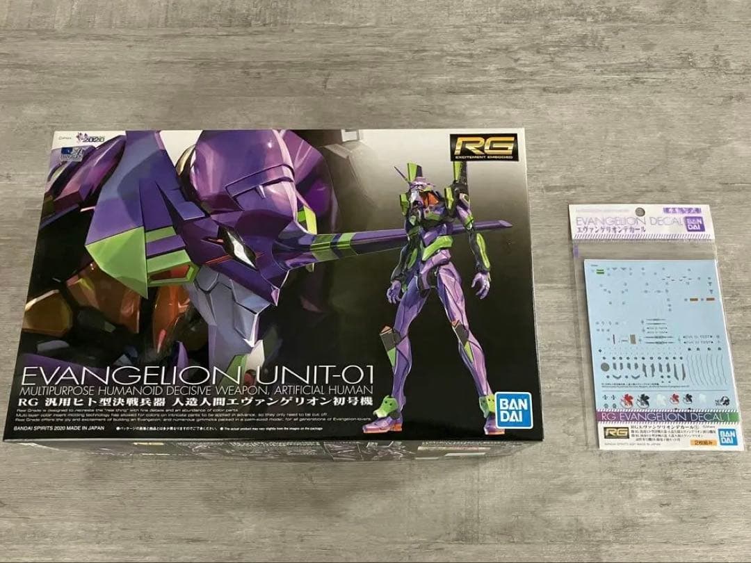 エヴァンゲリオン初号機 RG プラモデル デカール付属