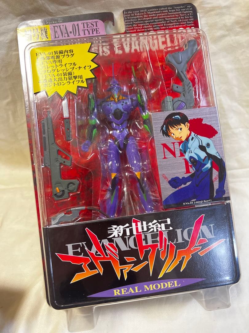 新世紀エヴァンゲリオン リアルモデル フィギュアセット