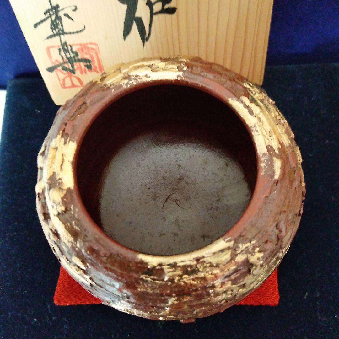 京焼（清水焼） 寬楽作　金彩香炉　箱入