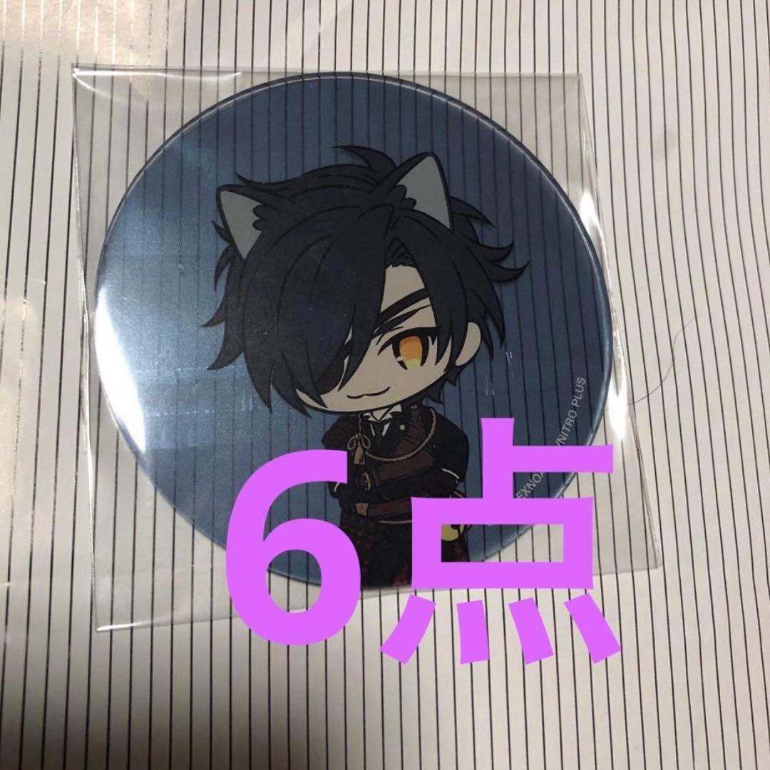 刀剣乱舞 刀猫 燭台切光忠