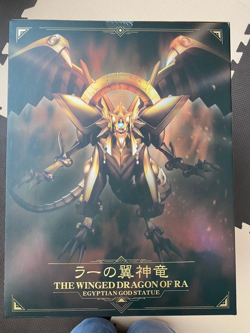 重巧超大シリーズ 遊☆戯☆王デュエルモンスターズ ラーの翼神竜 フィギュア