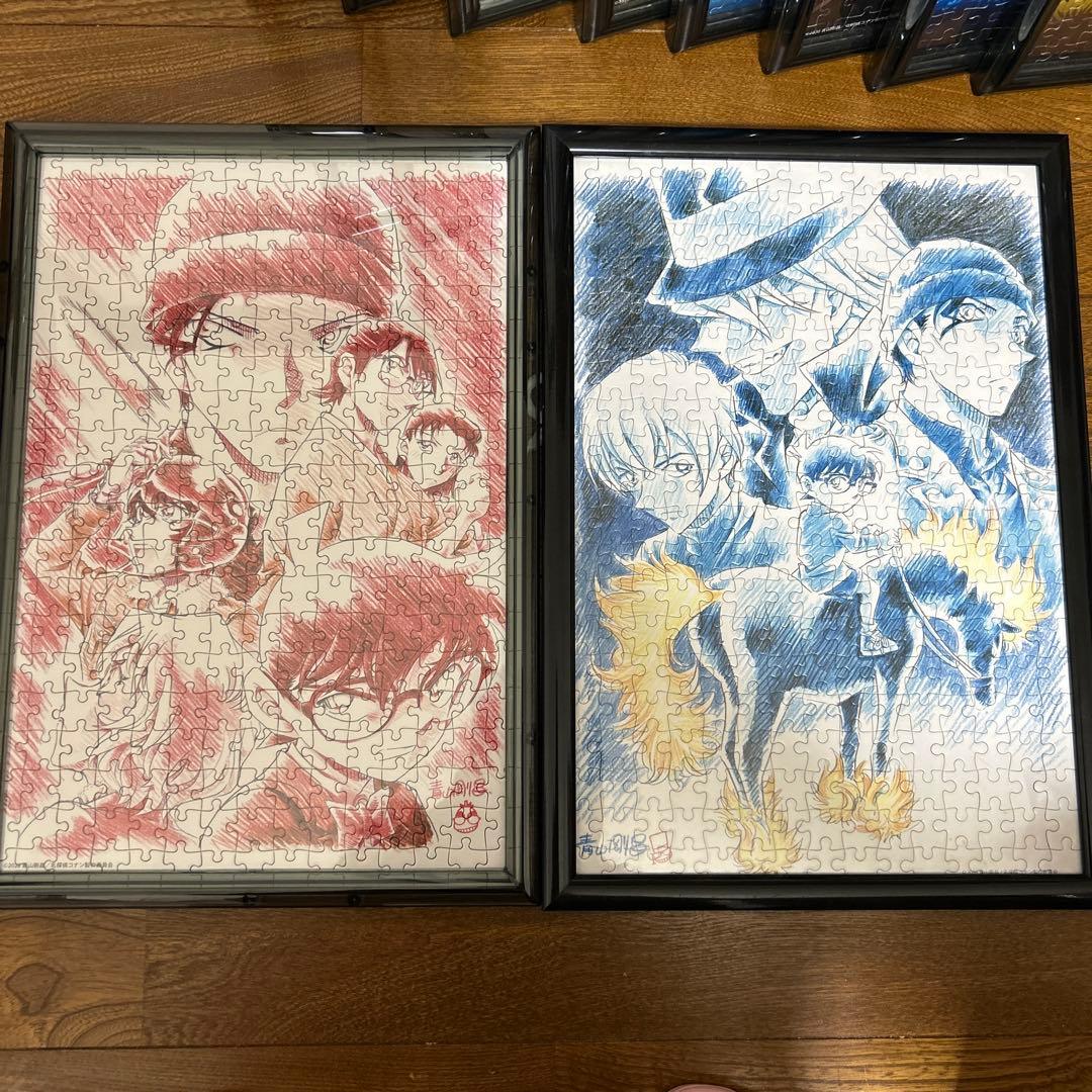 マイキー