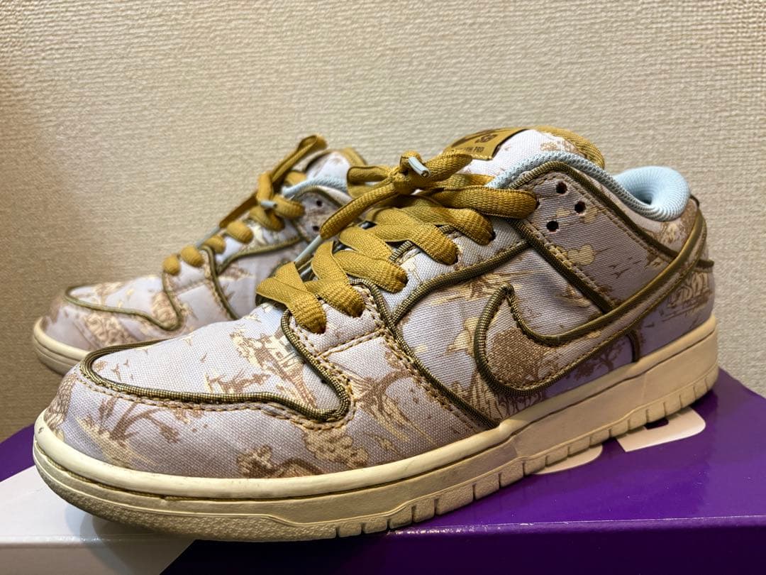 NIKE DUNK LOW \