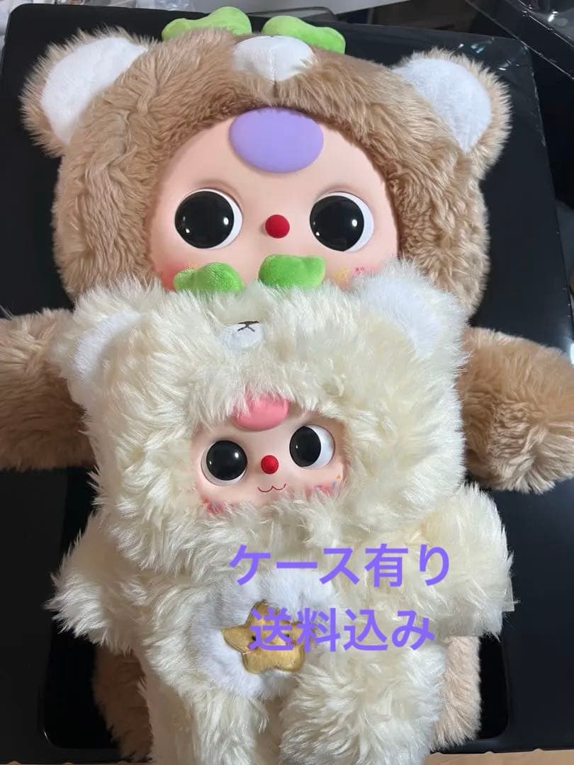 Babythree 特大1000% 公式　限定品箱有り